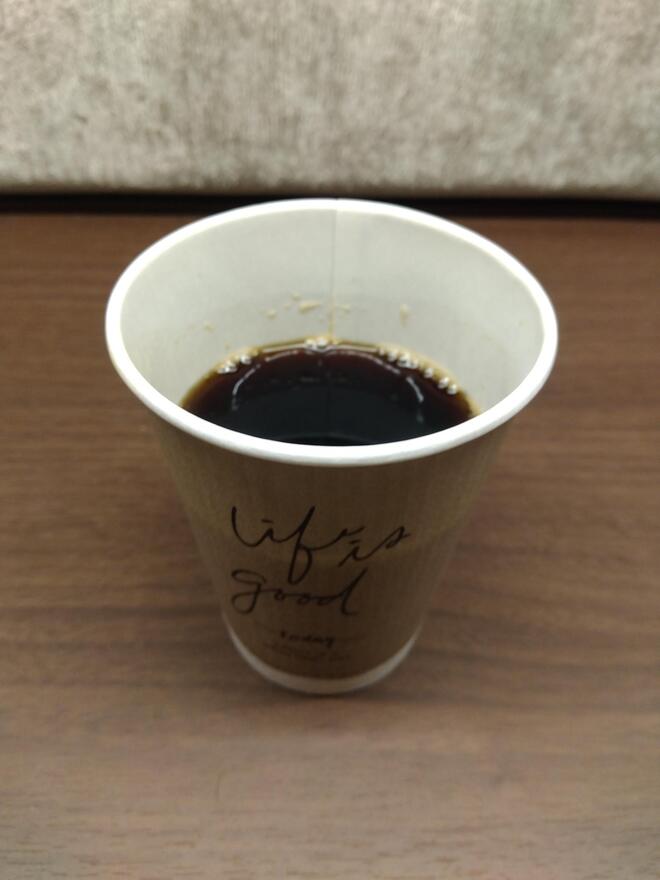 ヒハツコーヒー（インスタント）