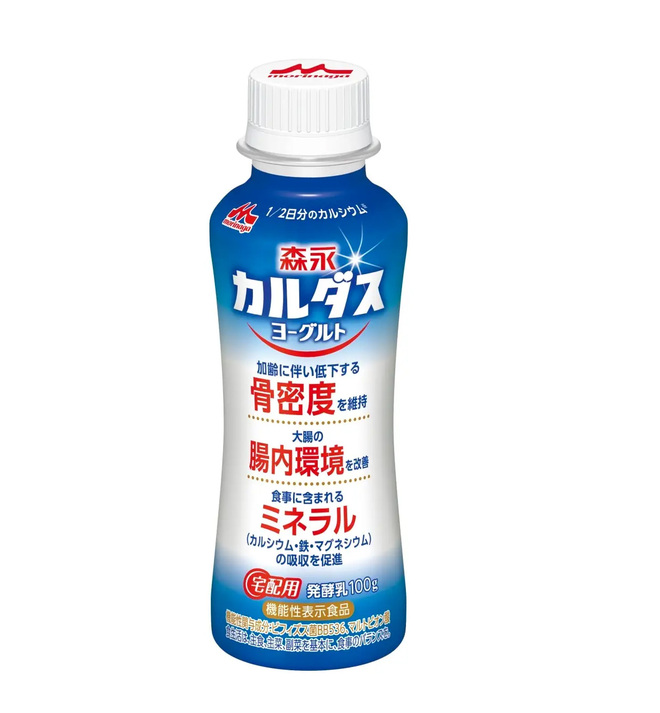 マルトビオン酸