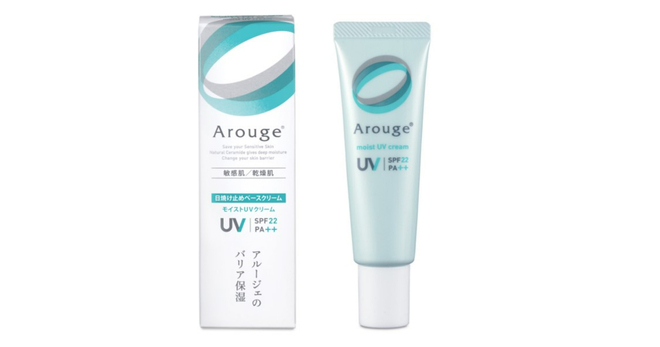 グリチルレチン酸ステアリル配合の「アルージェ　モイストUVクリーム」