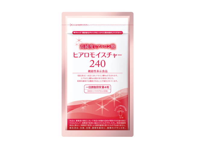 ヒアロモイスチャー240