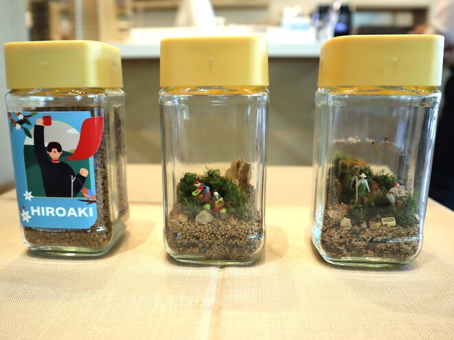 生産者や環境に配慮して作られたコーヒー豆