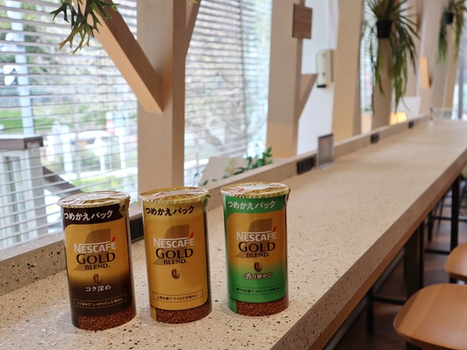 ネスカフェ ゴールドブレンド エコ&システムパック（つめかえパック）