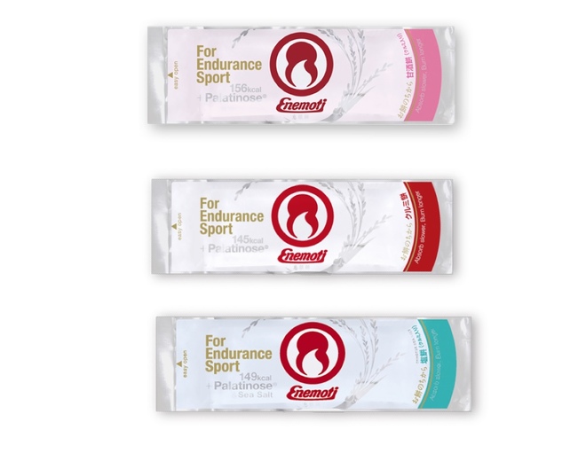 ランナーにおすすめ：エネモチ