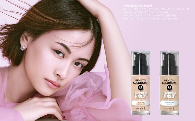 2025年春の新作ファンデーション8．レブロン