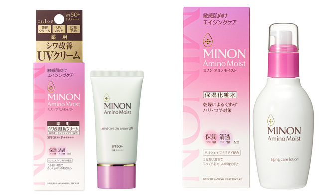 ミノン アミノモイスト エイジングケア デイクリームUV