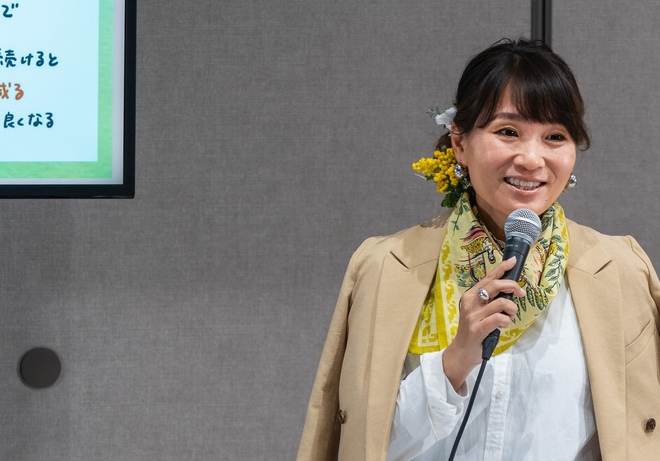 イベント司会のRIBEKA