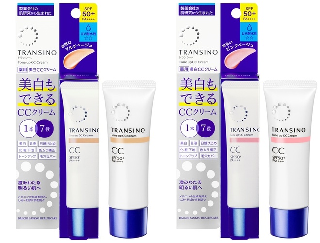 トランシーノ 薬用トーンアップ CCクリーム