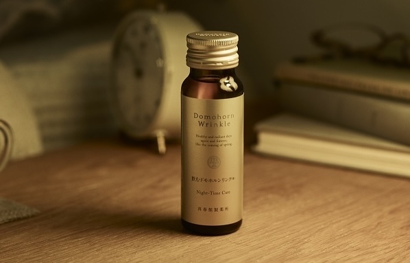 飲むドモホルンリンクル