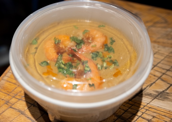 成城石井自家製 海老とカシューナッツのカレー（プラウンマサラ） 