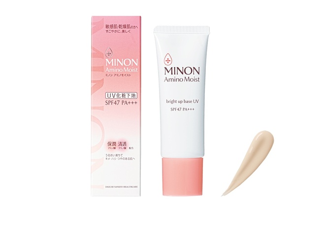 ミノンアミノモイストブライトアップUV