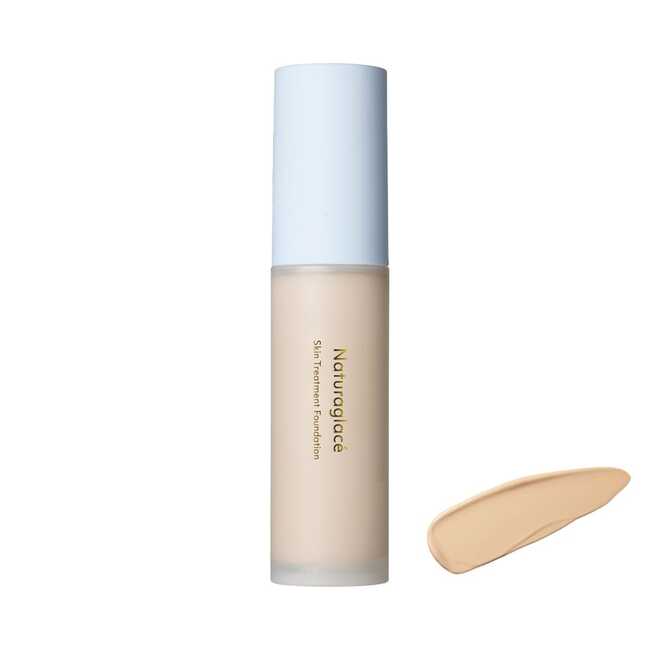 ナチュラルグラッセ　スキントリートメント ファンデーションN