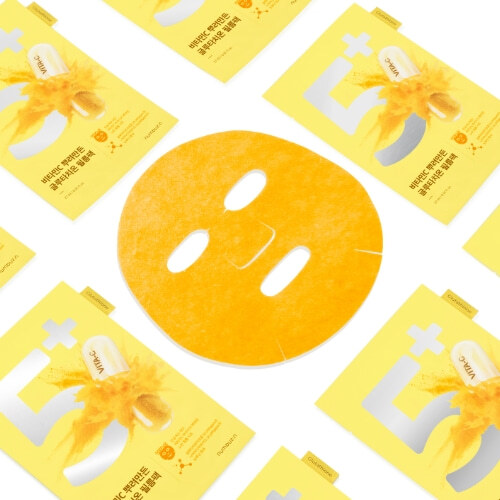 ナンバーズイン 5番 白玉グルタチオンCふりかけマスク