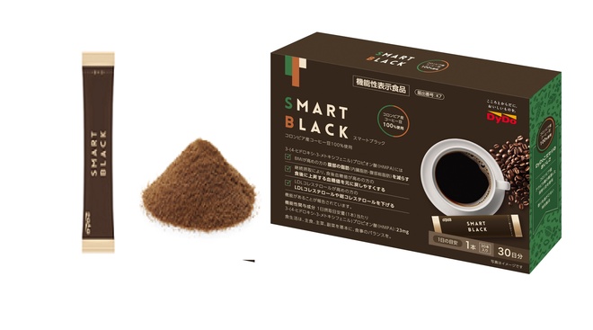 スマートブラック