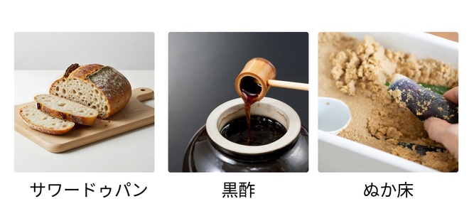 HMPAが含まれている例