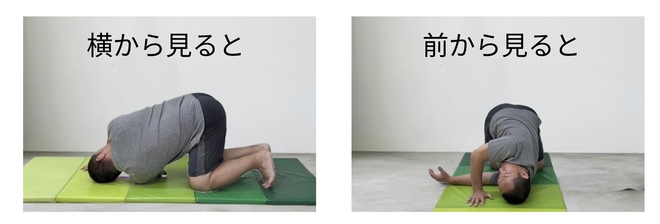体をひねるストレッチ