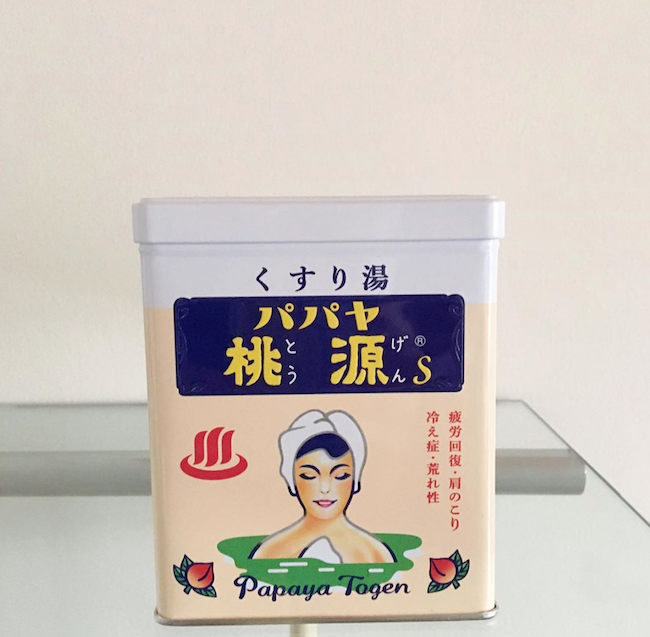 桃葉湯(とうようとう) 