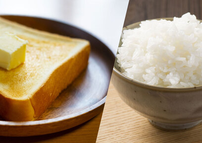 パンよりごはん?肥満防止のために食事で気をつける6つの基本ポイント