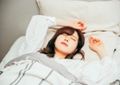 睡眠の質が気になる方におススメ「睡眠」サポートの機能性表示食品