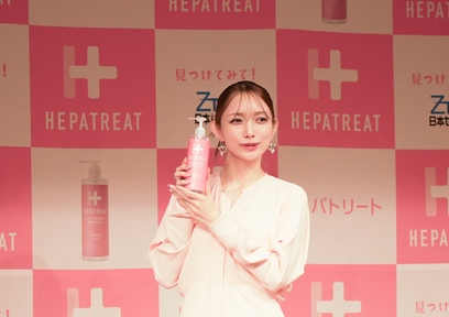 後藤真希、スキンケア選びは「成分重視」。へパトリート×美STイベントに登場