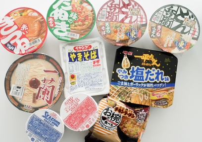 節約ランチをヘルシーに！カップ麺に「ヒハツ」を追加。相性No.1はどのカップ麺？