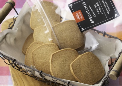 成城石井自家製のシナモン香る「スペキュロス」が販売開始。スペキュロスって何?