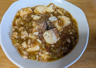 自宅で簡単！ヒハツの香りで楽しむ本格麻婆豆腐