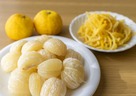 ゆずの魅力とは？料理を引き立てる香りと使い方