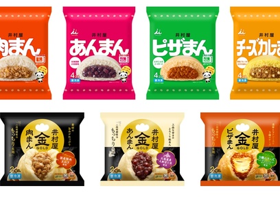 アップサイクル「おからパウダー」を活用した「4コ入パックまんシリーズ」リニューアル
