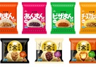 アップサイクル「おからパウダー」を活用した「4コ入パックまんシリーズ」リニューアル