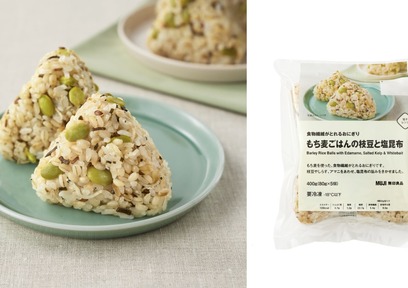 忙しい時でも、お手軽に食物繊維が取れるおすすめ冷凍食品を紹介!
