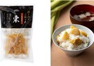 栗の炊き込みご飯の素おすすめアレンジ 3 選